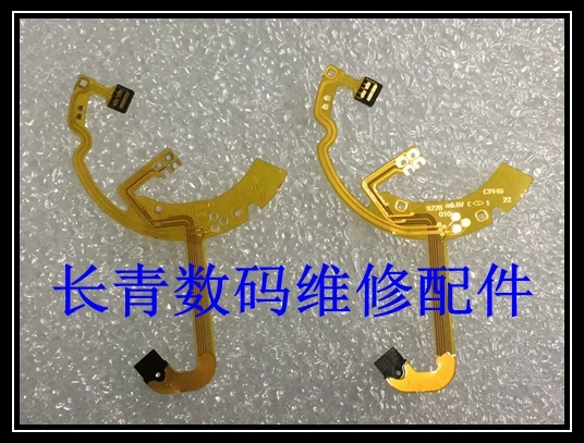 

Suitable for Canon SX700 SX710 focus cable, lens vulnerable cable, camera repair