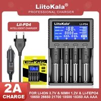 Зарядное устройство LiitoKala Lii-PD4, с ЖК-дисплеем, тестированием емкости, для батарей 3,7/3,2/1,2 В, 18650, 21700, 26650, 20700, 18350, 26700, AA/AAA