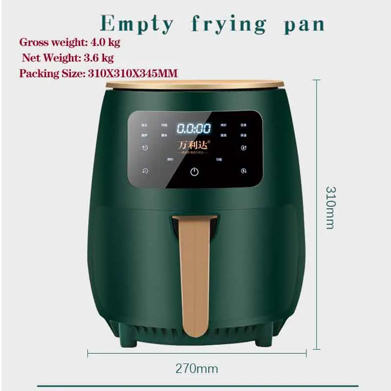 Без фритюрницы паровой духовки барбекю ВОК рисоварка суповарка|Аэрофритюрницы| |