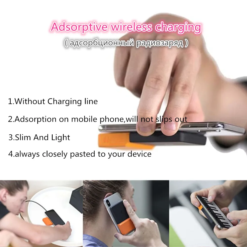 2019 кирпичи мощность адсорбирующий беспроводной зарядки Банк питания тонкий