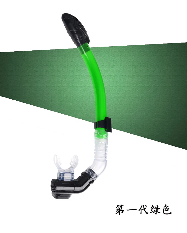 Маска для подводного плавания и дайвинга с защитой от запотевания | Спорт