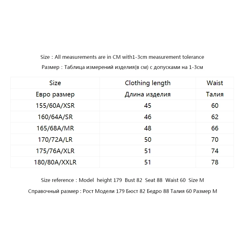 Женская кружевная юбка с высокой талией | одежда