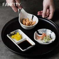 fancity seasoning dish retro sauce dish soy sauce vinegar dish special hot pot restaurant seasoning dish