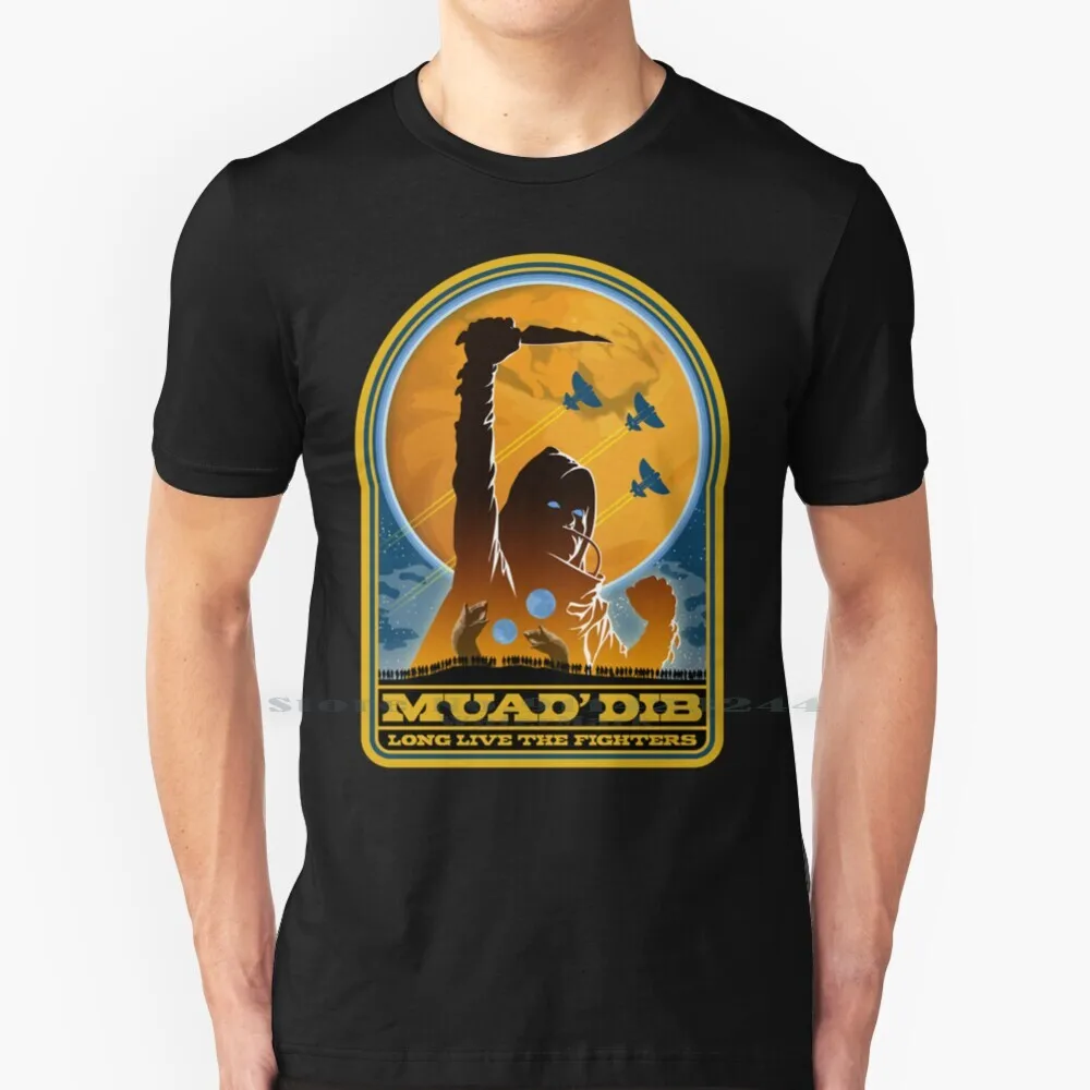 

Хлопковая футболка Muad D Dib 6XL, одежда Muad Dib Atreides Arrakis Frank Herbert David Lynch, научная фантастика, фильмы, научная фантастика, новый культ для научной книги