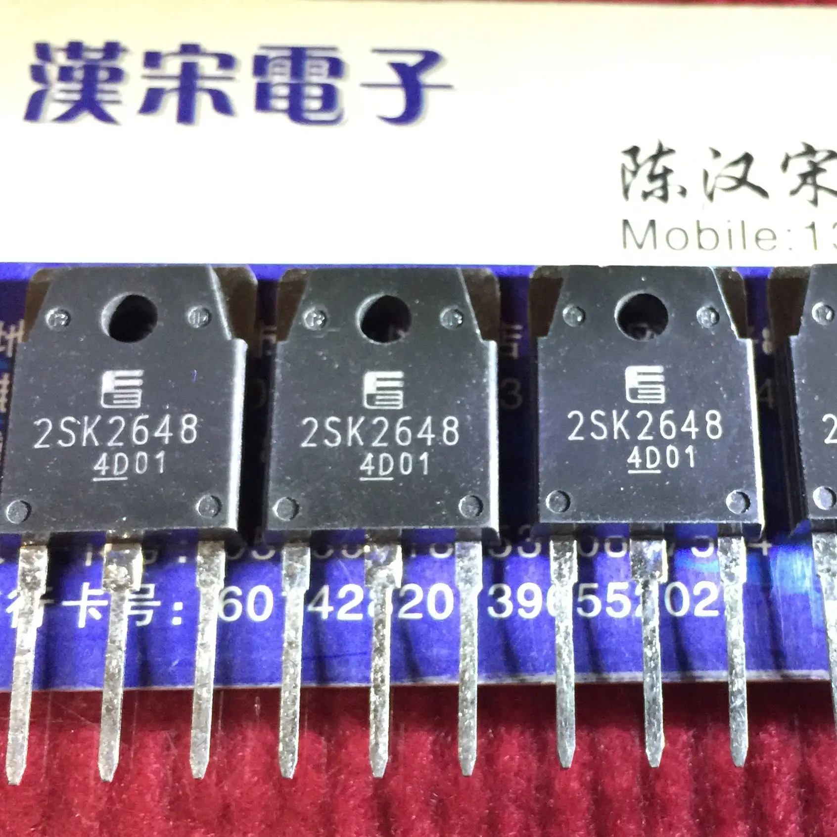 

Free shipping 2SK2648 K2648 TO-3P 10PCS/lot