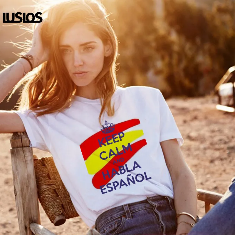 С надписью Keep Calm and Хабла на испанском языке футболки испанский национальный день