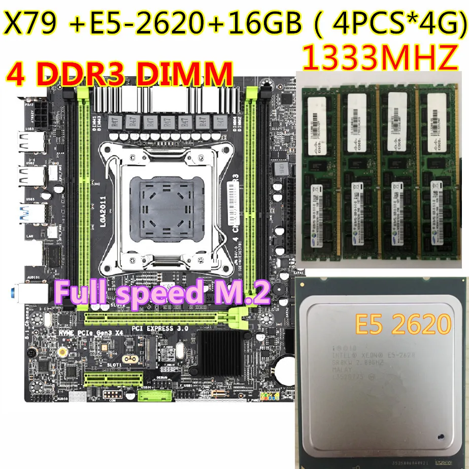 JSFFFL X79 набор микросхем материнская плата combos E5 2620 процессор 16G ( 4 шт. Гб 1333 МГц) ECC