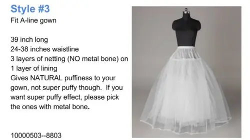 Белая подъюбник с кольцом/капюшоном/русалочкой/рыбьим хвостом для невесты