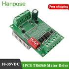 TB6560 шаговый двигатель драйвер сегментов обновленная версия 3.0A 10-35VDC для ЧПУ маршрутизатор 3D принтер аксессуары