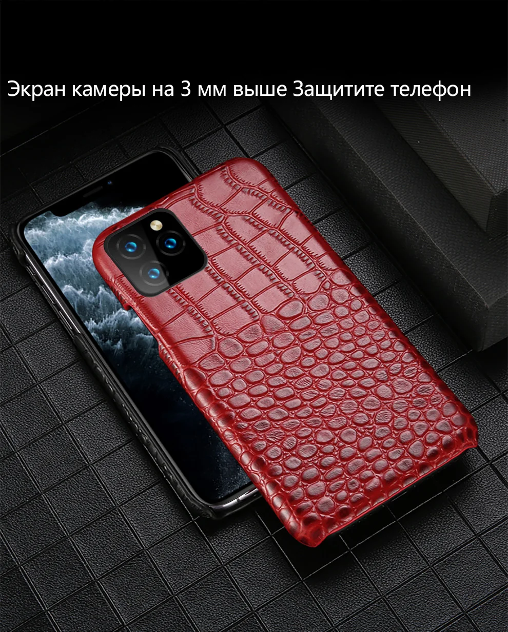 Чехол из натуральной кожи для телефона Apple iPhone 11 11 Pro 11 Pro Max X XS XSMax XR 7 8 plus 5 5S se 6 6S Plus крокодиловая кожа