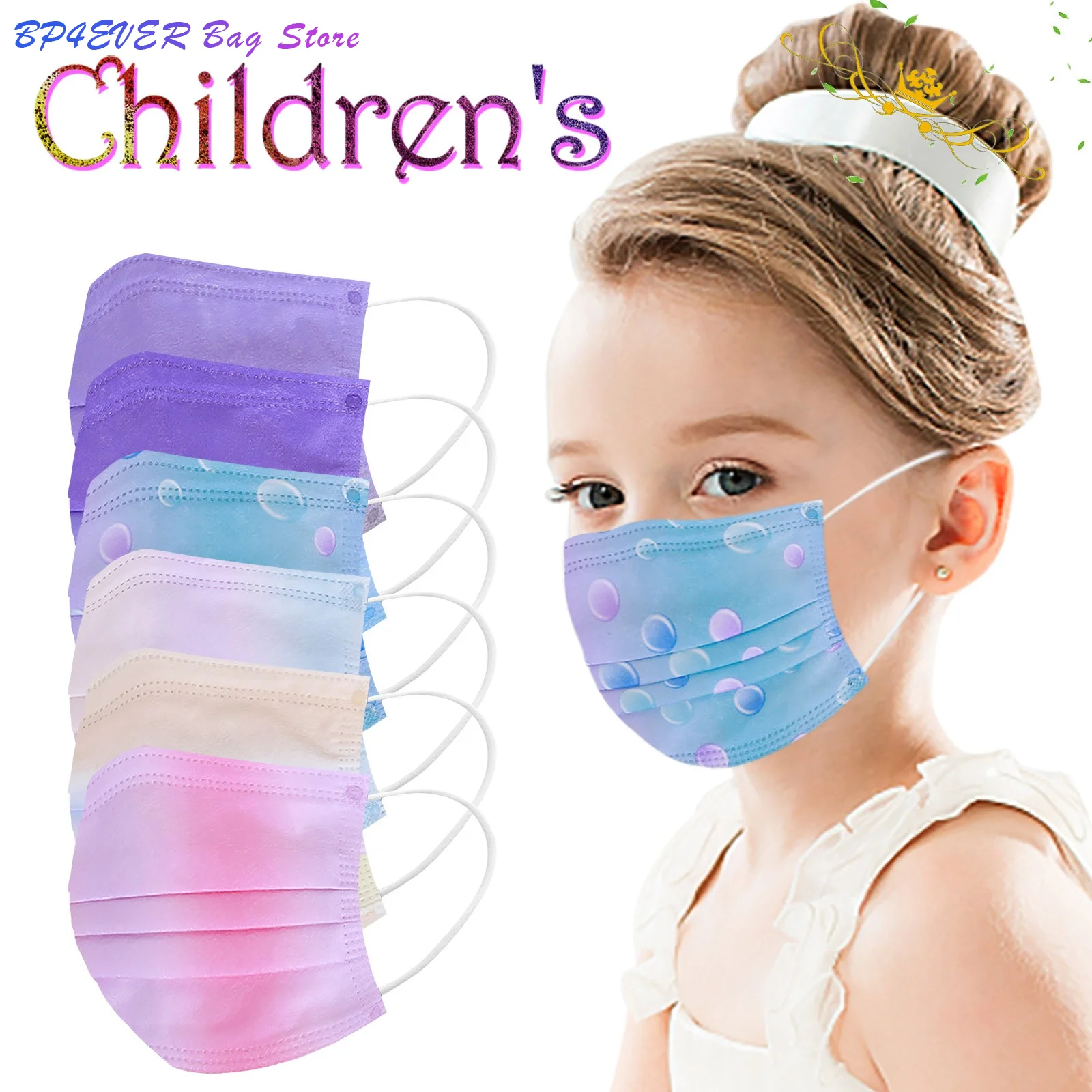 

50pcs Mascarillas Children Disposable Masks Mascararillas Gradient Water Droplets Three-layer Masque Halloween Cosplay Face Mask