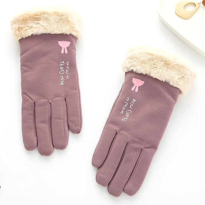 Новое поступление зимние перчатки женские эластичные варежки кожаные теплые