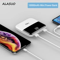 the smallest power bank 10000mah external battery quick charging technology portable phone charger for iphone 11 samsung galaxy