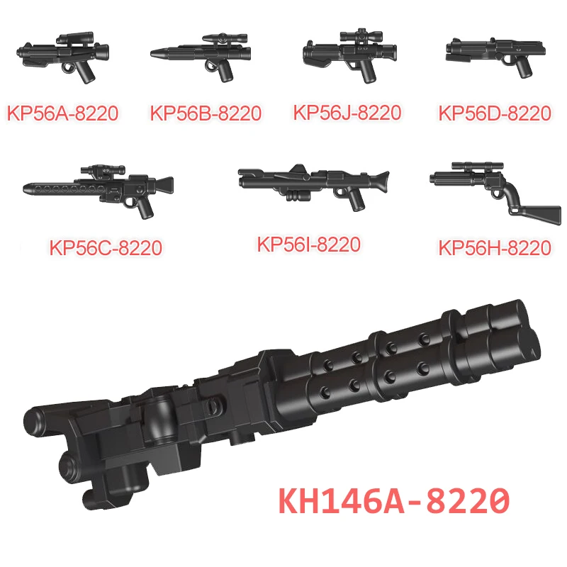 50 шт./компл. серия оружия пистолеты военные фигурки аксессуары строительные