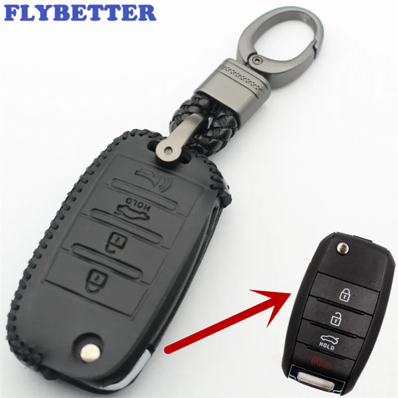 Флип чехол FLYBETTER из натуральной кожи с 4 кнопками для Kia Optima/Sorento/Soul/Carens/Sportage/K3/K5 (B)