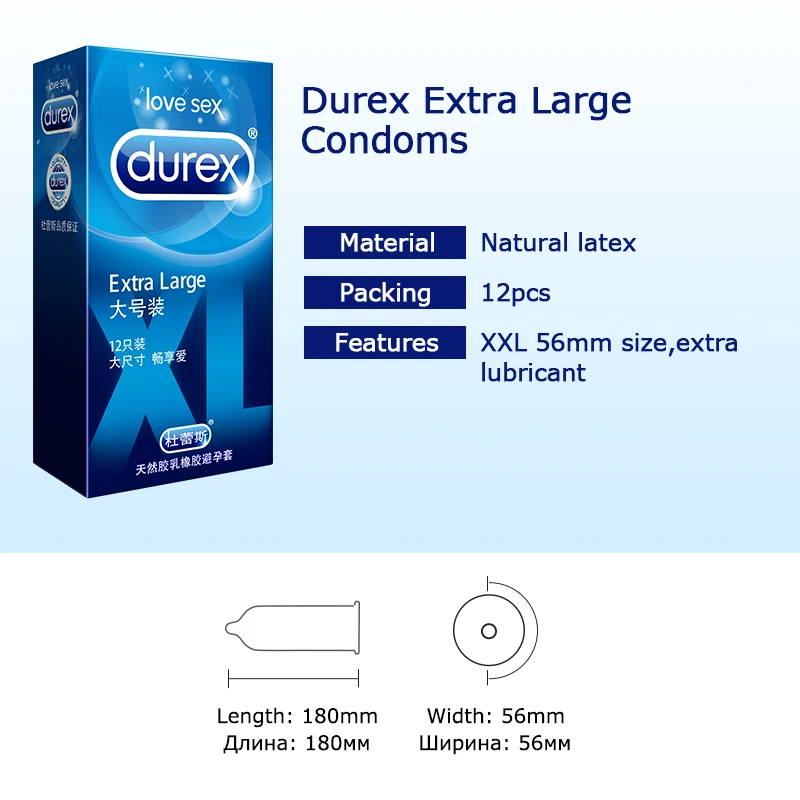 Волшебные Презервативы Durex 56 мм 52 5 с дополнительной смазкой ледяной огонь