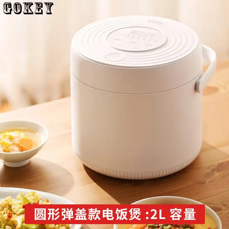 

Электрическая плита, 2 л, многофункциональная фотоплита, пароварка, умная печь, кухонные приборы, Портативный Ланч-бокс с подогревом