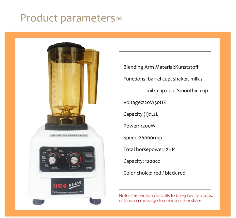 Xeoleo Коммерческая Машина teapresso многофункциональный блендер для продуктов 1.2L шейкер молочный колпачок для смузи машина для приготовления чая с пузырьками Миксер для еды