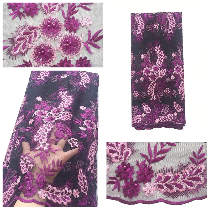 Сливовые Свадебные французские кружева ткани высокого качества Тюль