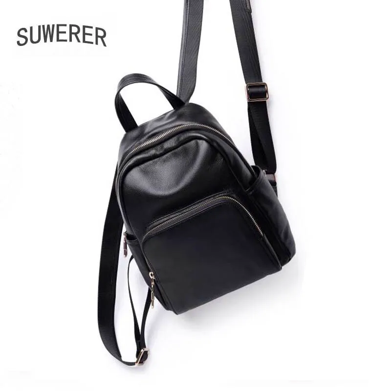 

Рюкзак женский SUWERER из натуральной кожи, мягкий, повседневный