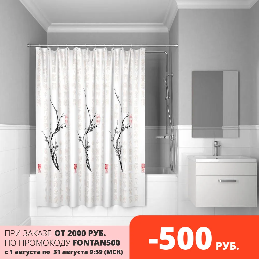 Штора для ванной комнаты 200*200 см полиэстер cherry tree IDDIS SCID100P|Шторы душа| |