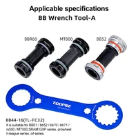 2pcs bicycle dub bb bottom brackets wrench integrated crankset removal and installation tool for bb51 bb52 bike tool spanner