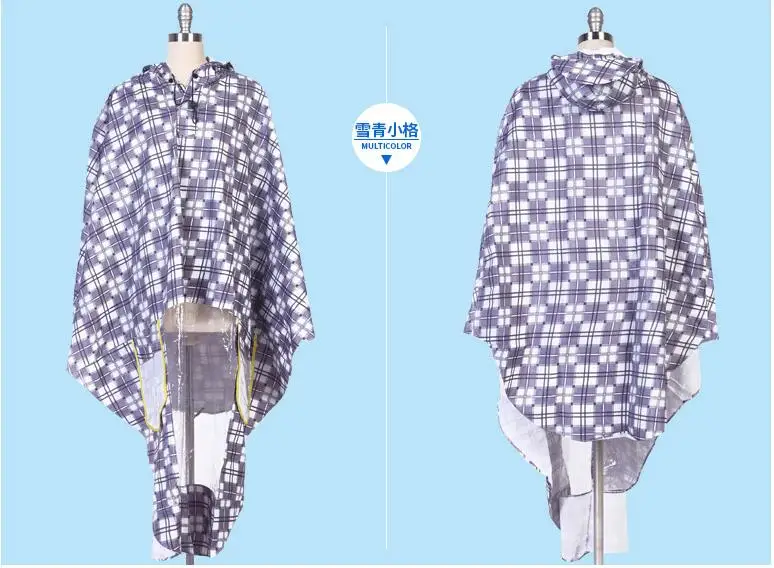 Многофункциональный непромокаемый дождевик водонепроницаемый для мужчин и