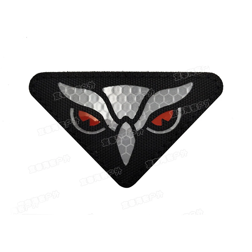 Нашивки значки эмблема ИК инфракрасный светоотражающий военный 8*4 5 см крючок и