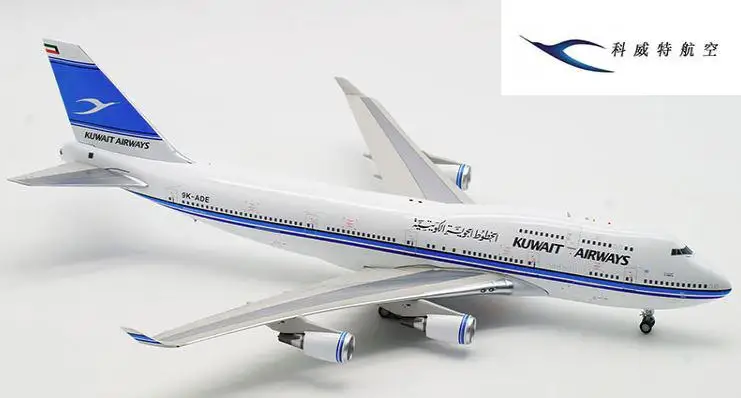 Inflight KUWAIT AIRWAYS BOEING 747 400 1/200 литая модель самолета 9K ADE| |