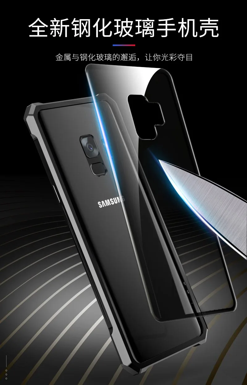 Роскошный чехол для samsung Galaxy S7 Edge S8 S9 Plus, алюминиевая металлическая рамка, бампер и прозрачная задняя крышка из закаленного стекла