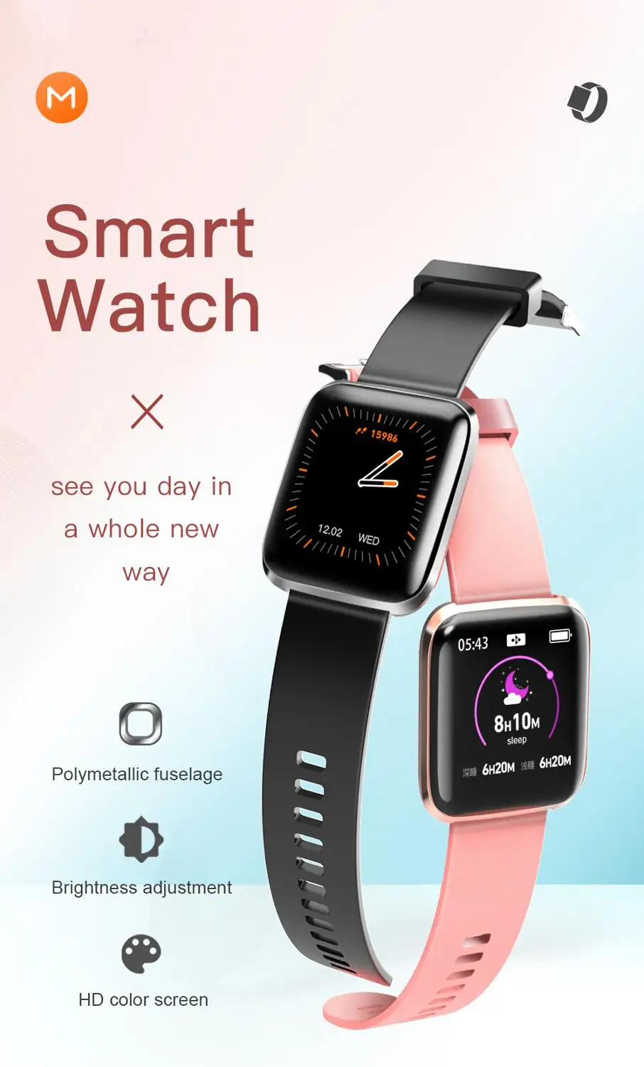 Смарт-часы W5 для мужчин и женщин монитор сердечного ритма измерение