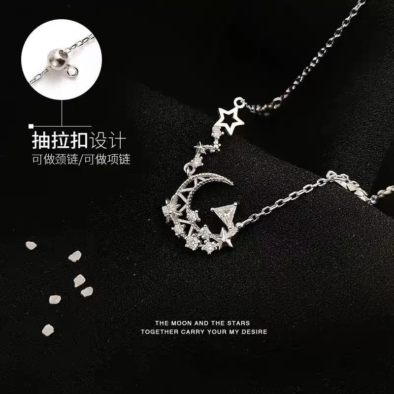 925 серебро простая индивидуальная трендовая искусственная цепь ins ожерелье с