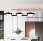 Нордическая светодиодная Люстра для гостиной, виллы, столовой, люстра, современный минималистичный потолочный светильник для спальни, прямые продажи с завода