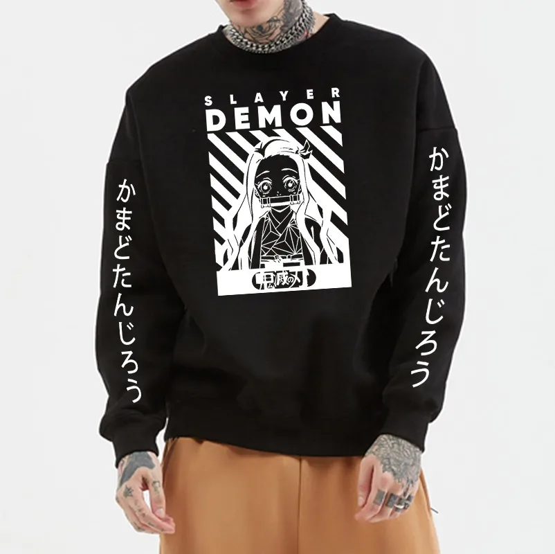 

2021 модные толстовки с капюшоном в стиле аниме "Демон", "Дневной мозг", уличная одежда в стиле Харадзюку, топы, пуловер с круглым вырезом, худи в...