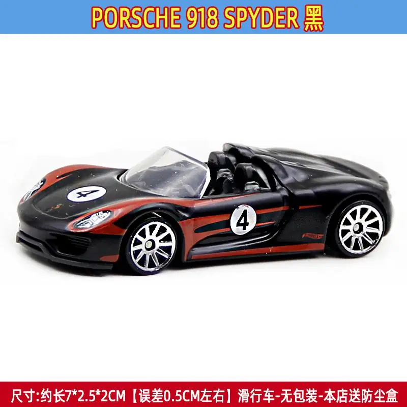 Ant 1: 64 литье под давлением 1: 64 модель автомобилей сплав Honda Civic моделирование Mercedes-Benz модель купе Игрушки для мальчиков 10 лет - Цвет: Черный