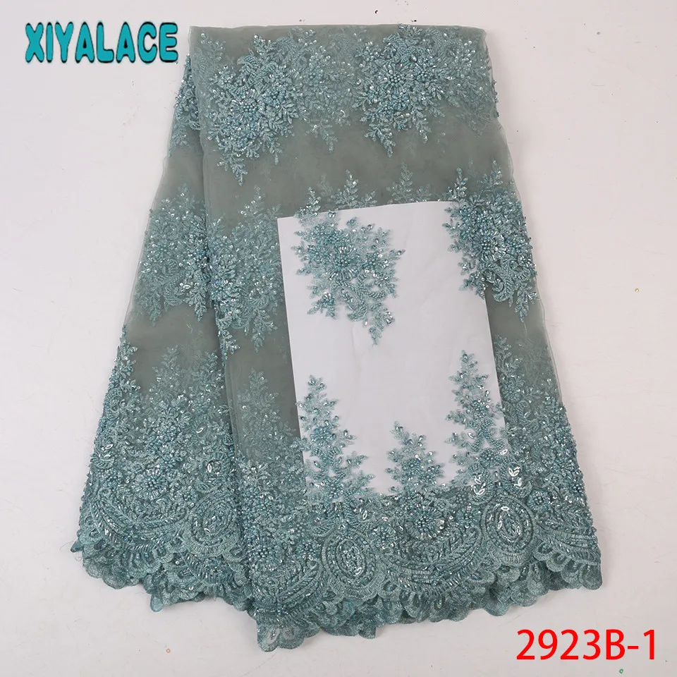 Кружевное платье в африканском стиле роскошное французское свадебное с бисером