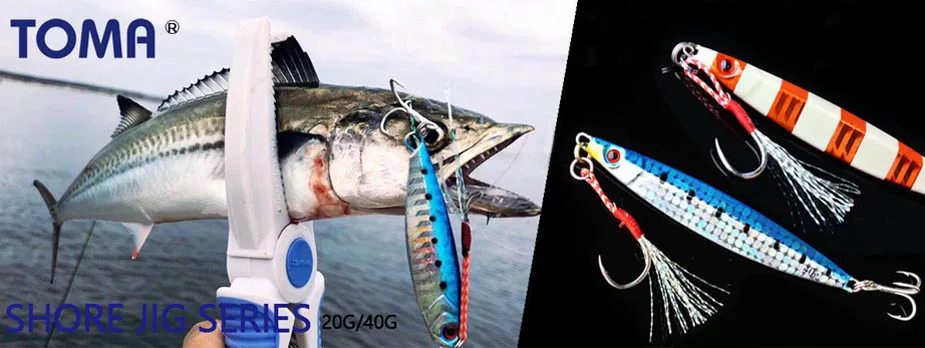 TOMA мини микро свинцовая металлическая Мормышка 5 г 10 г 14 г 21 г Shore Fishing длинная литая светящаяся приманка, ложка, приманка для морской воды