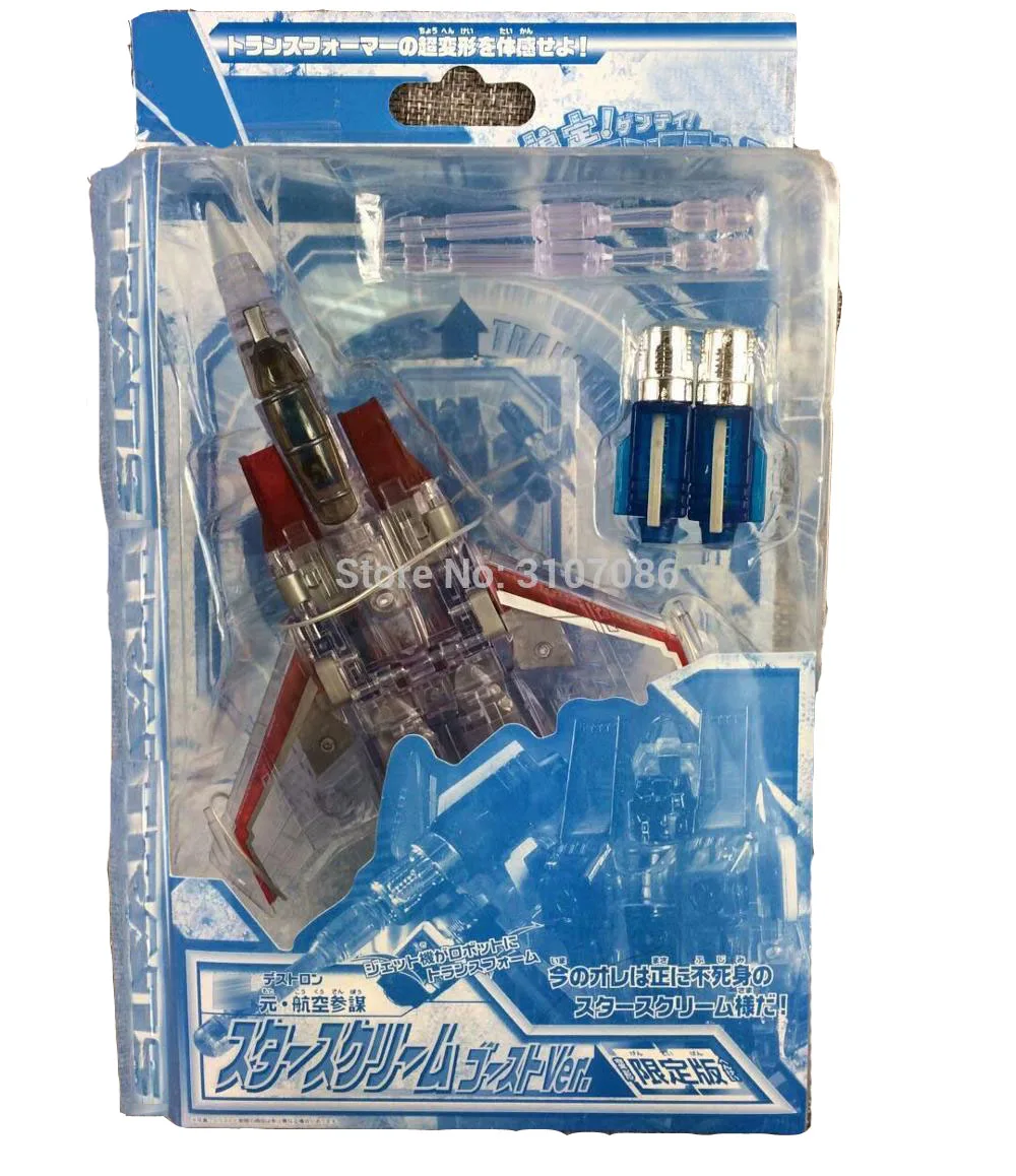 G1 TKR трансформация прозрачная Красная Звезда Паук Deluxe Classic 2 0 Япония KO Edition