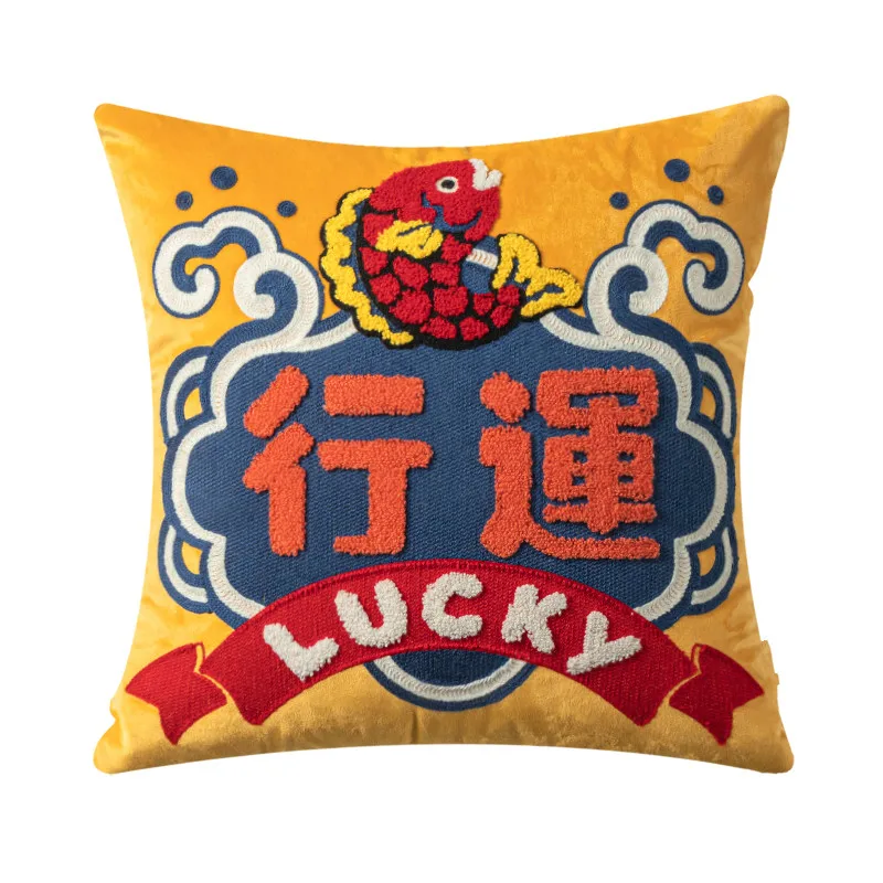 

HZTRXUN Cushion Cover Decorative Pillow Joy Chinese Traditional Lucky Fish Embroidery Cushion Cover Sofa Chair Bedding Coussin