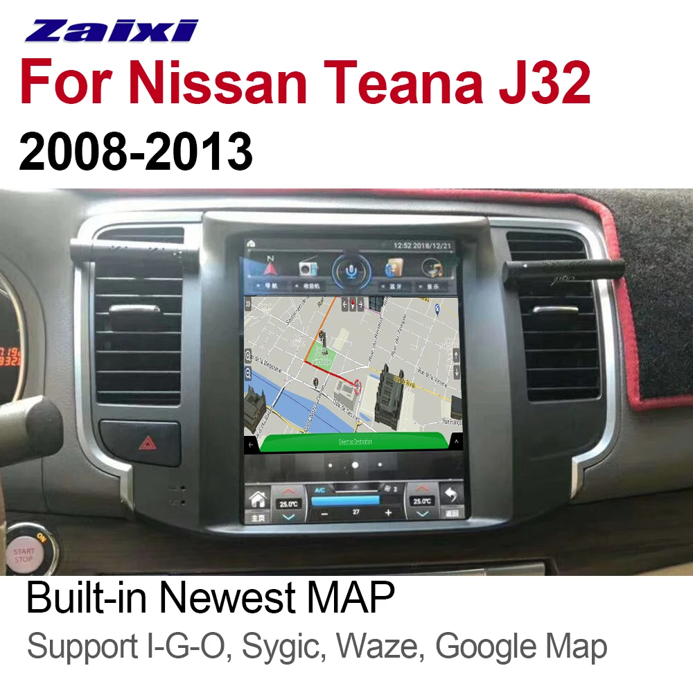 Авто Радио 2 Din Автомобильный dvd плеер на основе Android для Nissan Teana J32 2008 2009 2010 2011 2012 2013
