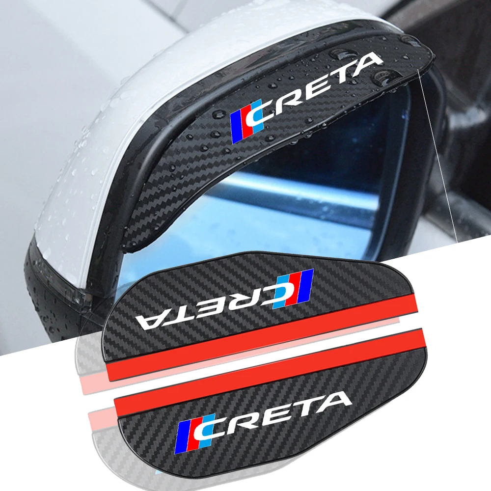 

Автомобильное зеркало заднего вида из углеродного волокна, 2 шт., дождевик для hyundai creta, автомобильные аксессуары