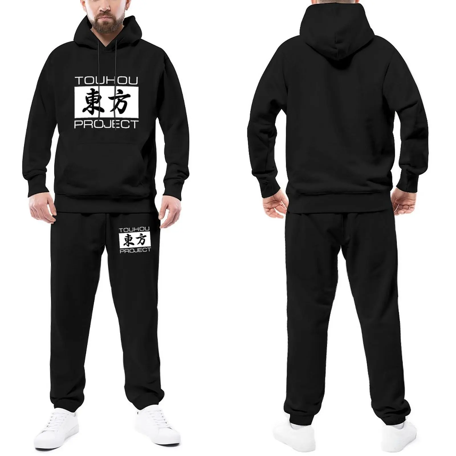 

Touhou Mens Tracksuit Set Touhou Project Men Sweatsuits Casual Sweatpants And Hoodie Set Fishing