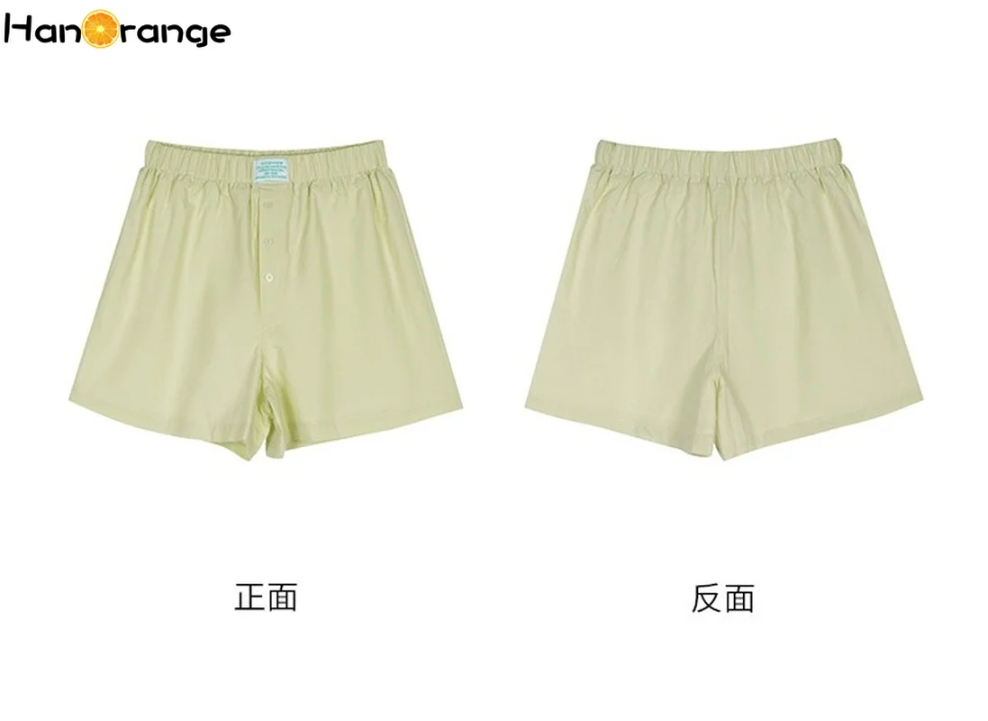 

Labeling Elastic Waist Wide-leg Shorts Women 2021 Summer Simple Loose Casual Shorts Female Solid