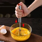 Кухонные принадлежности гаджет венчик для взбивания яиц блендер, взбивание яиц инструменты из нержавеющей стали, ручной самоповоротный венчик для рук, перемешивание крема