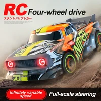 professional racing rc car 30kmh 4wd electric continuously variable speed rc car off road drift proportional steering rc car