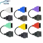 Диагностический кабель для соединителя Fiatecuscan OBD2, 346 шт.компл.