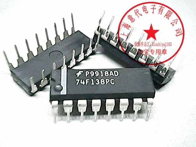 74F138PC 74F138 | Электронные компоненты и принадлежности
