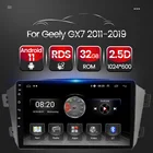 Android 11 Автомобильный мультимедийный радиоприемник, стерео плеер для Geely Emgrand X7 1 GX7 EX7 2011 2012 2013 2014 2016 2015 2017 2018 2019