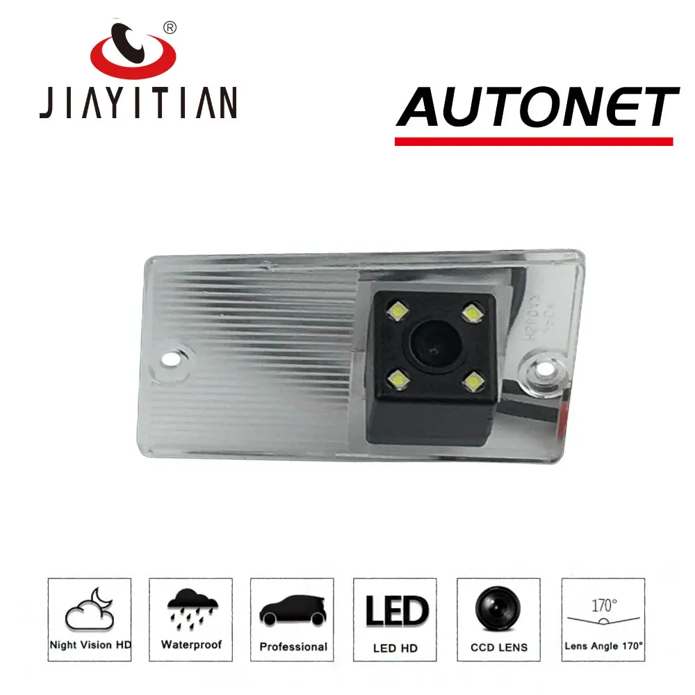 Задняя камера jiaitian для Hyundai H1 Starex Grand H300 i800 h100 h200/i800 CCD/ночное видение/камера