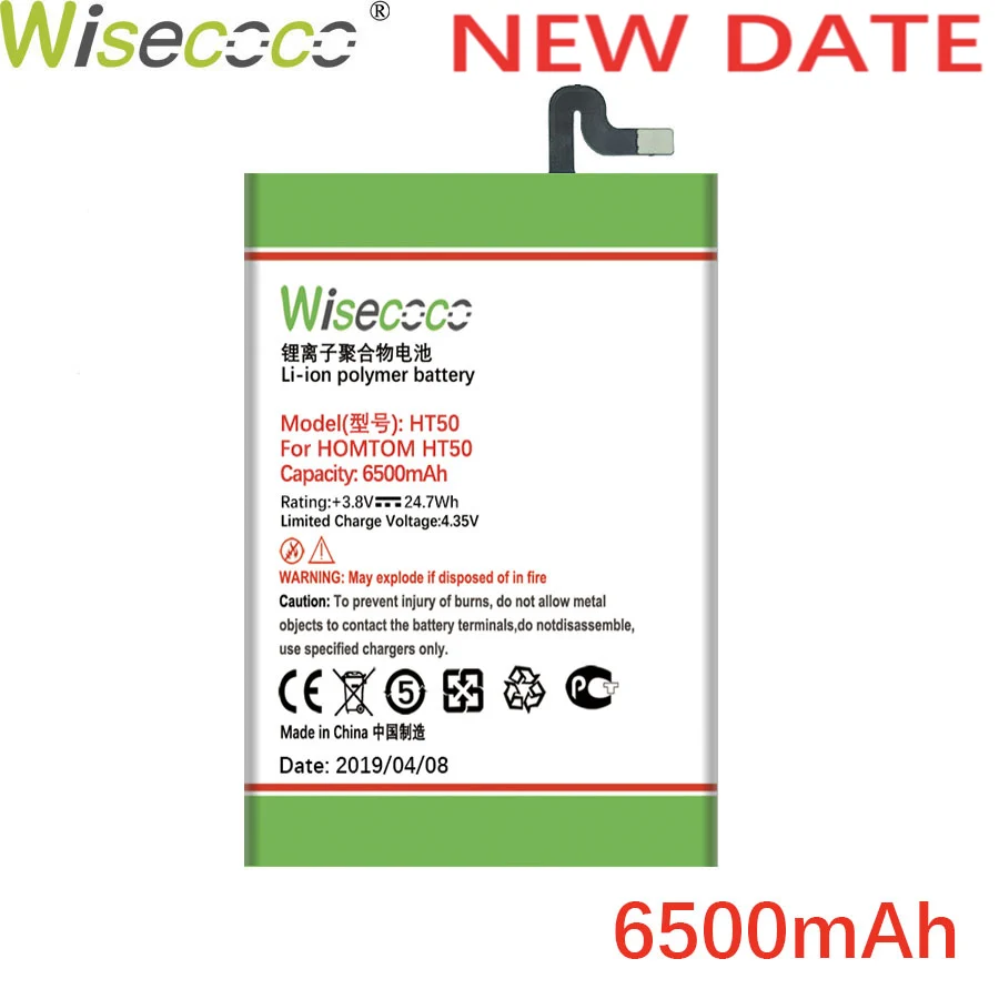 Wisecoco новая производственная батарея для HOMTOM батареи(HT3 HT7 HT17 HT37 HT50) Pro Телефон Высокое качество батареи+ номер отслеживания